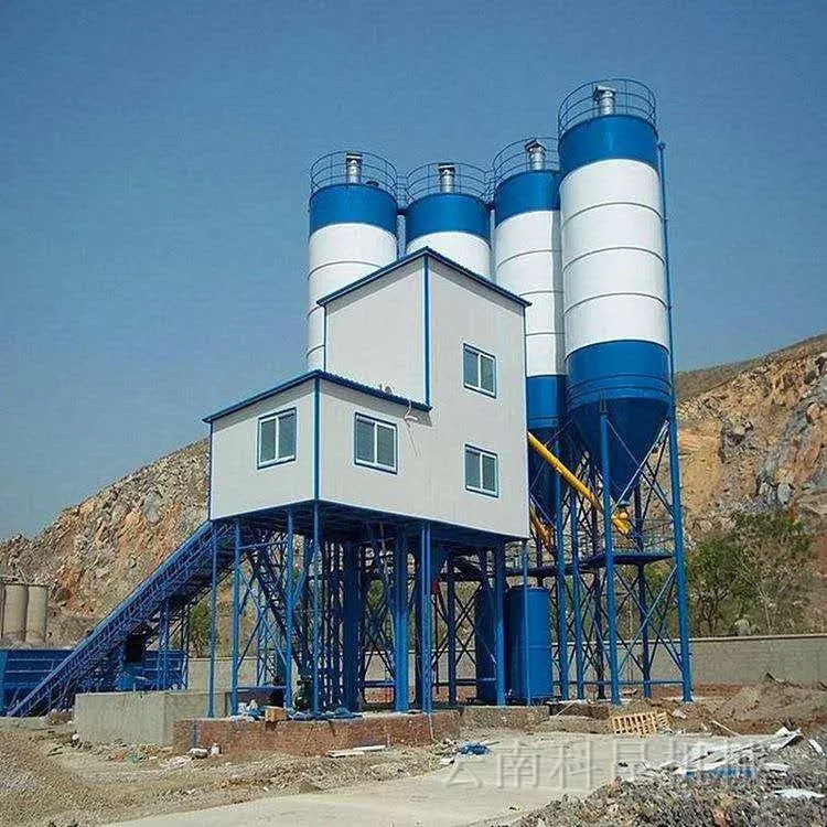 Concrete batching plant HS code import guide
