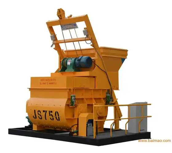 JS750 Concrete Mixer